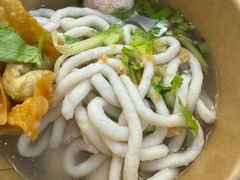 -非遗·十八曲鱼饺(西马总店)