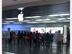 -Apple零售店(深圳益田假日广场店)