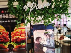 -必胜客(海滨店)