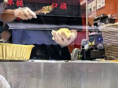 -张果佬年糕卷(科巷店)