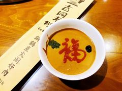 -古铜老院铜锅涮肉·清真(双井店)