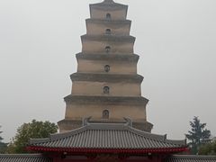 -大慈恩寺(大雁塔)