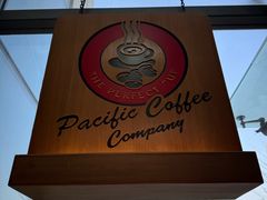 -太平洋咖啡(北大国际医院店)