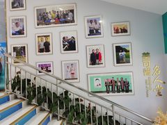 -美可普口腔医院(东街分店)