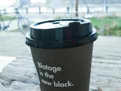 -BLATAGE COFFEE