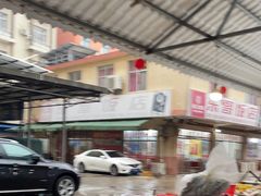 -万尾农贸市场