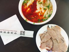 -马子禄牛肉面(金宝街店)