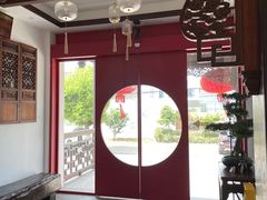 -湖鲜楼