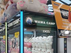 -娃娃集合营(上海奉贤龙湖天街店)