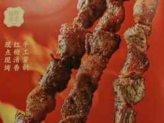 -伊斯麦尔丝路·新派菜(沙子口店)