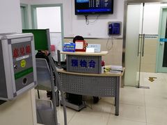 -上海市黄浦区牙病防治所(江西中路门诊部)