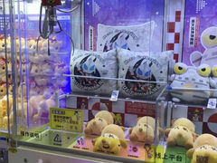 -风云再起游乐汇(上海长风大悦城店)