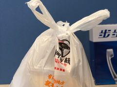 -隆门客栈·西北小吃手工面(丰盛町商业步行街店)