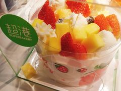 -超港·蛋糕面包(包河万达店)