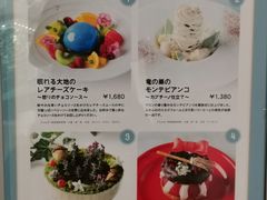 -阪急百货店(梅田总店)