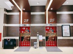 -永旺梦乐城(金银潭店)