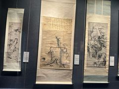 -镇江博物馆