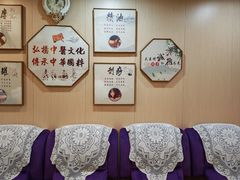 -强手盲人推拿·颈肩腰背调理(南新路店)