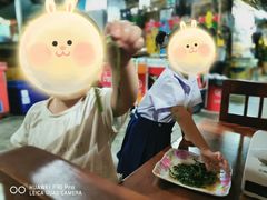 -Jungle Kitchen
