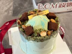 -B.O.M波姆烘焙(凤凰街店)