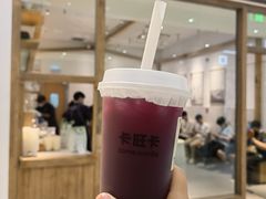 手剥葡萄-卡旺卡(马鞍山金鹰店)