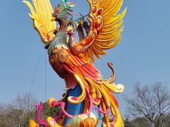 -武汉园博园(武汉自然博物馆)