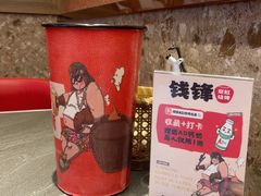 -钱锋炭缸烧烤(南湖大路总店)