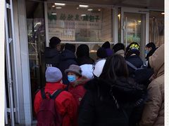 -中关村烤包子(中关村店)