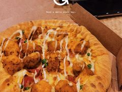 -达美乐比萨(栖霞大道店)