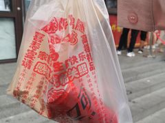 -上帝炸鸡(食品街店)