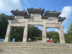 -云龙山