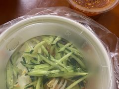 -笑笑凉皮(富国街店)