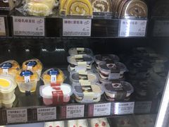 -苹果花园(龙漕路店)