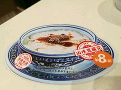 -龙记·香港茶餐厅(海上世界店)