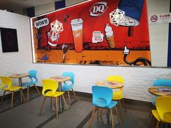 -DQ·蛋糕·冰淇淋(川沙东海岸店)