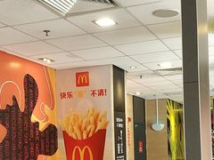 -麦当劳(清远大道得来速店)