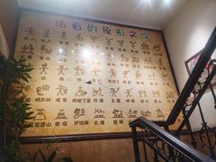-云之南(八里庄店)