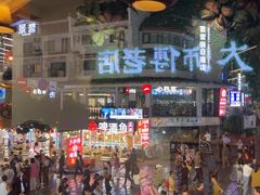 -大师傅金奖啤酒鱼(西街老店)