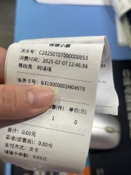 -妙糖乐园(乐坊·大华生活广场店)