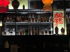 -ASPIRYNA酒吧水烟吧(太古里店)
