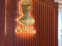 -清迈女子监狱马杀鸡(无分店)