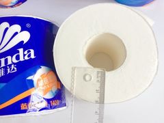 -麦德龙(闵行店)