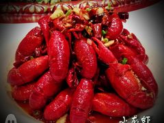 小龙虾-李老爹香辣蟹(宣武门店)