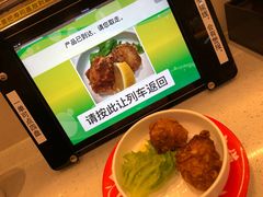 -京樽回転寿司(奥林匹克店)