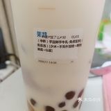 又是一家0配送费的好喝的奶茶。