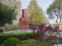 -长辛店二七公园