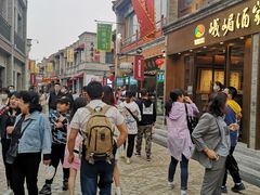 -天兴居(鲜鱼口街店)
