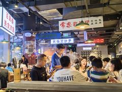 -楠火锅(仁恒梦中心店)