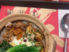 -华记煲仔华·煲仔饭(三元里万科里店)