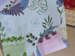 -山与蓝·轻糖鲜果蛋糕(勒泰店)